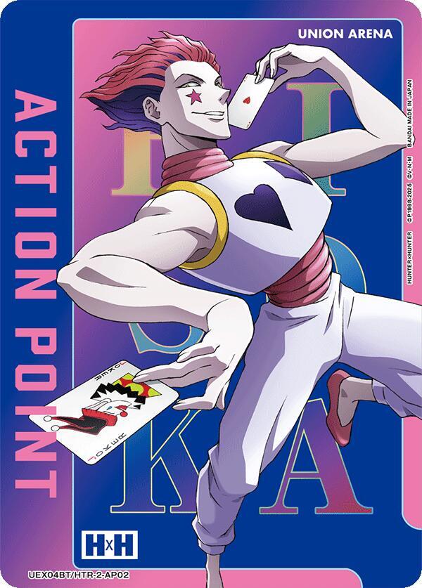 Action Point Card (AP02) (UEX04BT/HTR-2-AP02) [UEX04BT: HUNTER X HUNTER Vol.2]