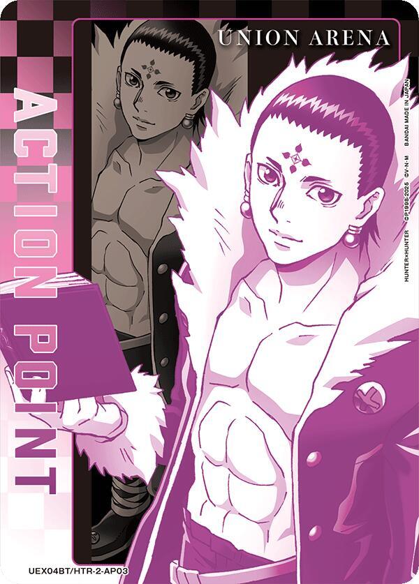 Action Point Card (AP03) (UEX04BT/HTR-2-AP03) [UEX04BT: HUNTER X HUNTER Vol.2]