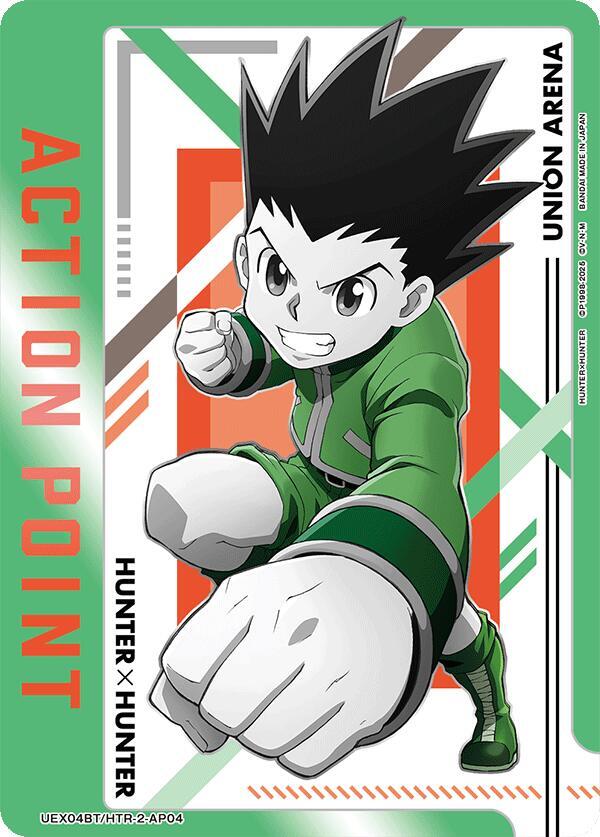 Action Point Card (AP04) (UEX04BT/HTR-2-AP04) [UEX04BT: HUNTER X HUNTER Vol.2]