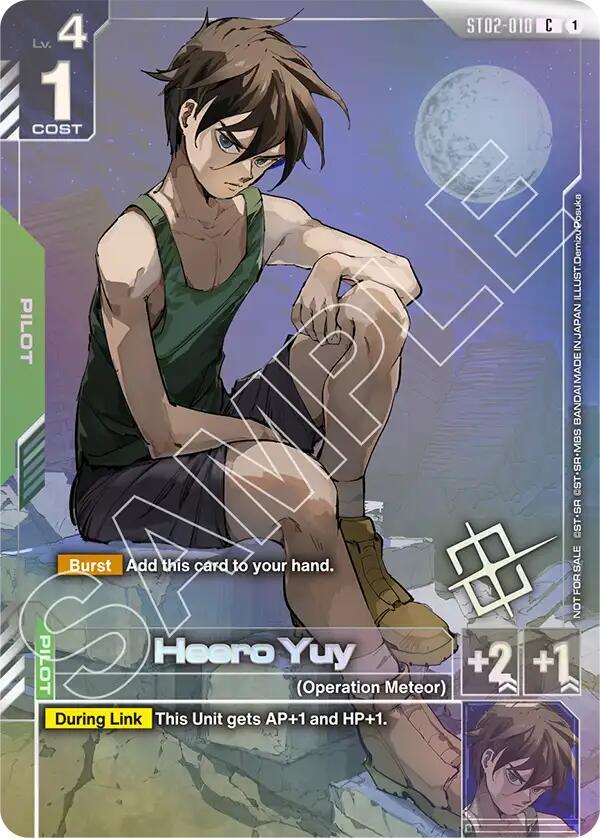 Heero Yuy (Championship) (Finalist) (ST02-010) [Gundam Promotional Cards]