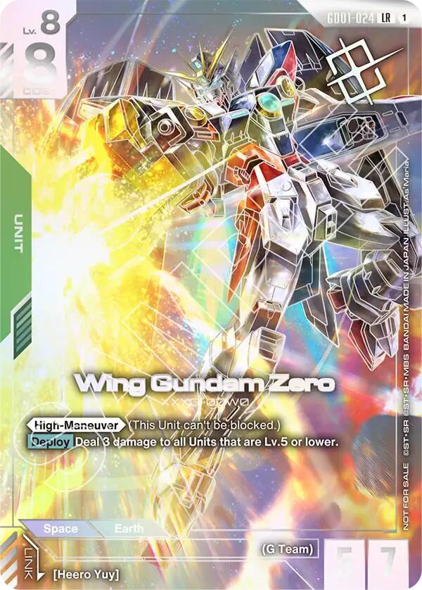 Wing Gundam Zero (Championship) (Winner) (GD01-024) [Gundam Promotional Cards]