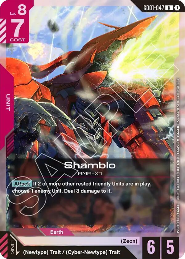 Shamblo (Championship Participation Pack 01) (GD01-047) [Gundam Promotional Cards]