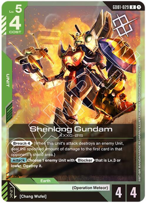 Shenlong Gundam (GD01-029) (Judge Pack 01) (GD01-029) [Gundam Promotional Cards]