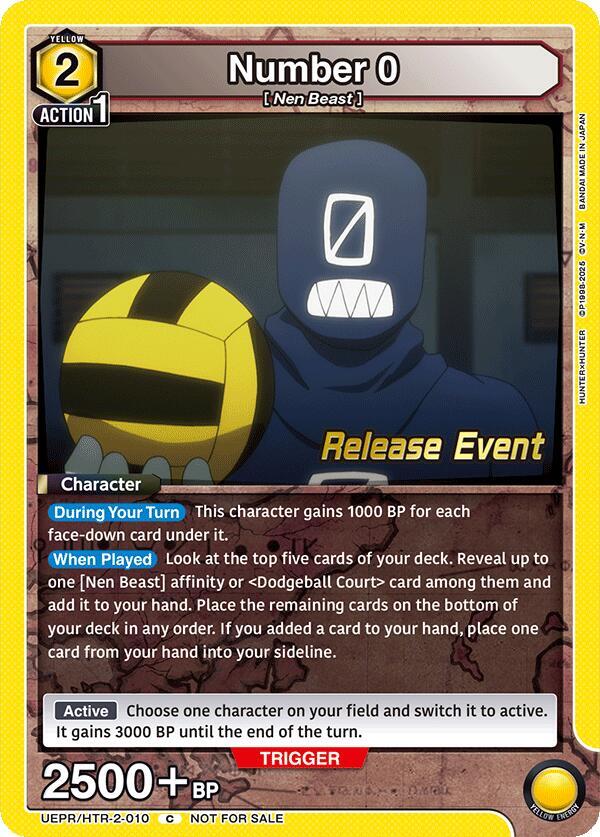 Number 0 (UEPR/HTR-2-010) [UEX04BT: HUNTER X HUNTER Vol.2 Release Event Cards]