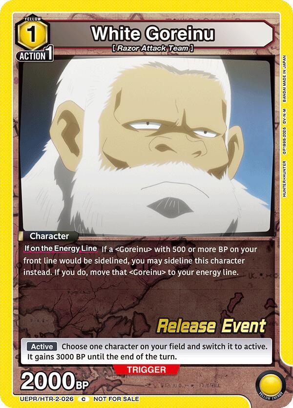 White Goreinu (UEPR/HTR-2-026) [UEX04BT: HUNTER X HUNTER Vol.2 Release Event Cards]