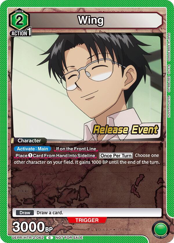 Wing (UEPR/HTR-2-062) [UEX04BT: HUNTER X HUNTER Vol.2 Release Event Cards]