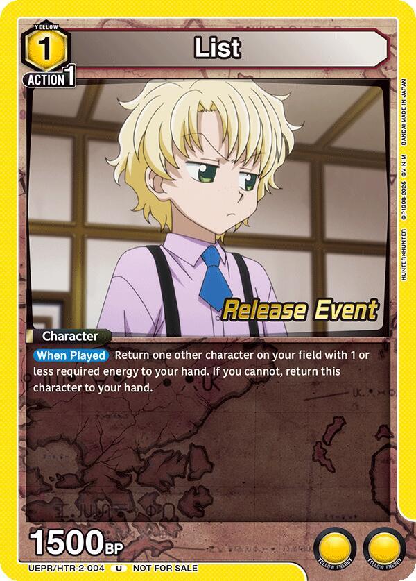 List (UEPR/HTR-2-004) [UEX04BT: HUNTER X HUNTER Vol.2 Release Event Cards]