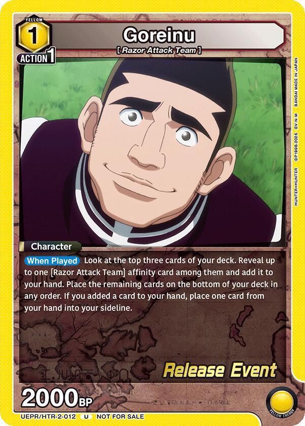 Goreinu (012) (UEPR/HTR-2-012) [UEX04BT: HUNTER X HUNTER Vol.2 Release Event Cards]