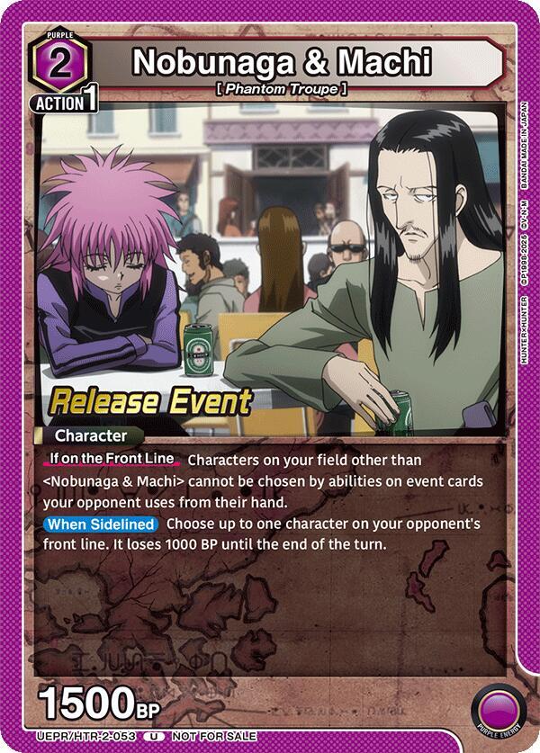Nobunaga & Machi (UEPR/HTR-2-053) [UEX04BT: HUNTER X HUNTER Vol.2 Release Event Cards]