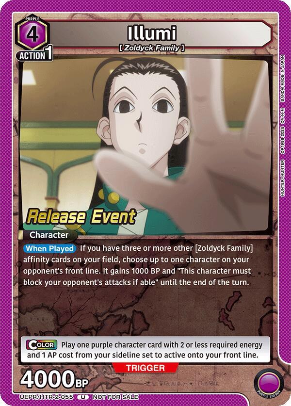 Illumi (055) (UEPR/HTR-2-055) [UEX04BT: HUNTER X HUNTER Vol.2 Release Event Cards]