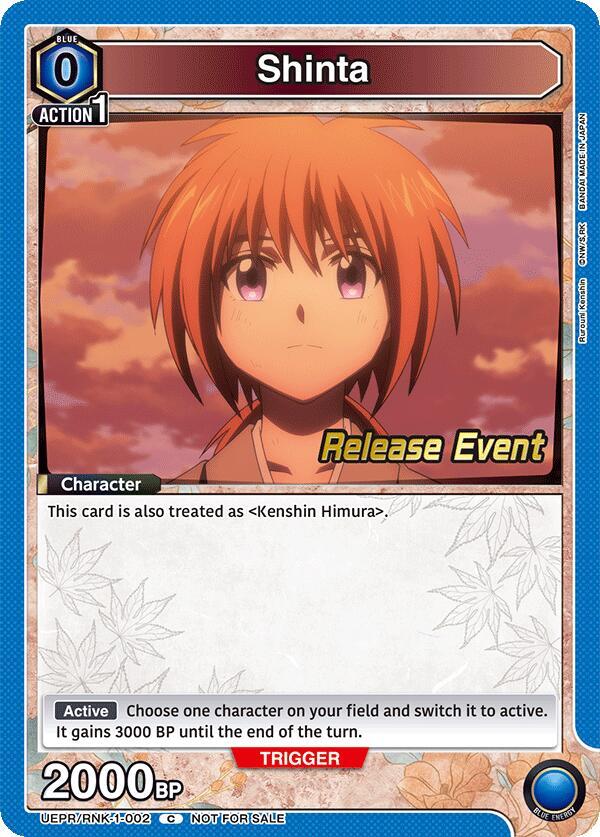 Shinta (UEPR/RNK-1-002) [UE11BT: Rurouni Kenshin Release Event Cards]