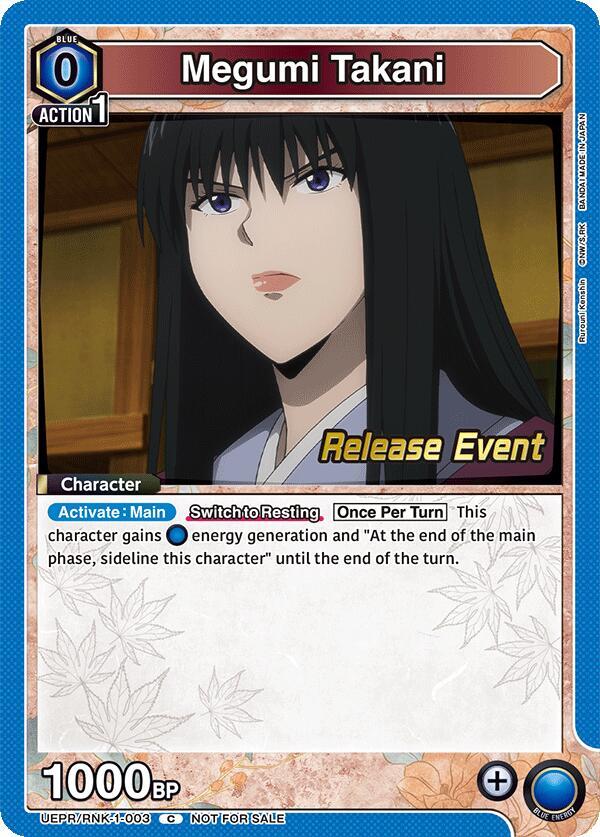 Megumi Takani (003) (UEPR/RNK-1-003) [UE11BT: Rurouni Kenshin Release Event Cards]