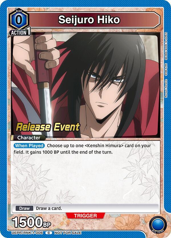 Seijuro Hiko (006) (UEPR/RNK-1-006) [UE11BT: Rurouni Kenshin Release Event Cards]