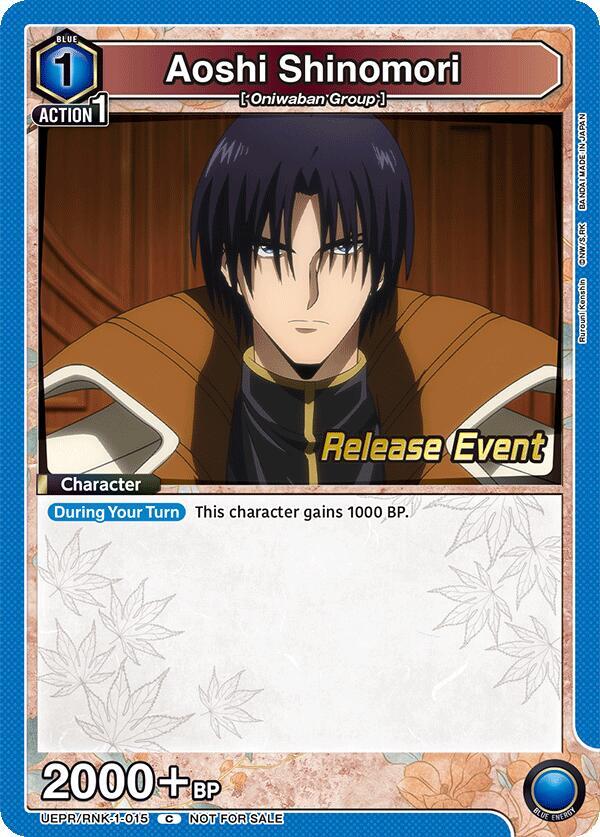 Aoshi Shinomori (015) (UEPR/RNK-1-015) [UE11BT: Rurouni Kenshin Release Event Cards]