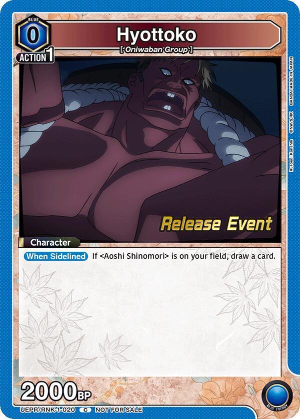 Hyottoko (UEPR/RNK-1-020) [UE11BT: Rurouni Kenshin Release Event Cards]