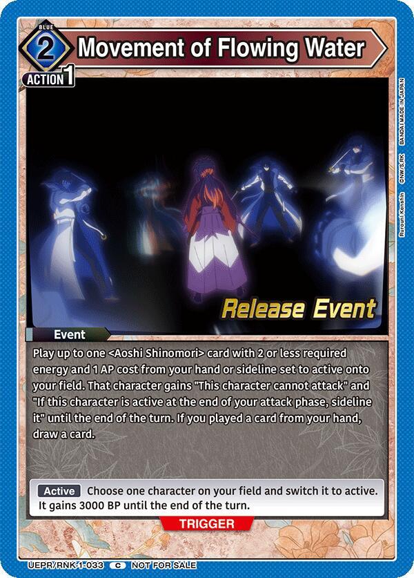 Movement of Flowing Water (UEPR/RNK-1-033) [UE11BT: Rurouni Kenshin Release Event Cards]