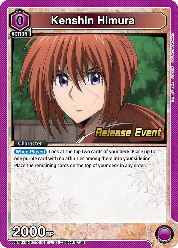 Kenshin Himura (045) (UEPR/RNK-1-045) [UE11BT: Rurouni Kenshin Release Event Cards]
