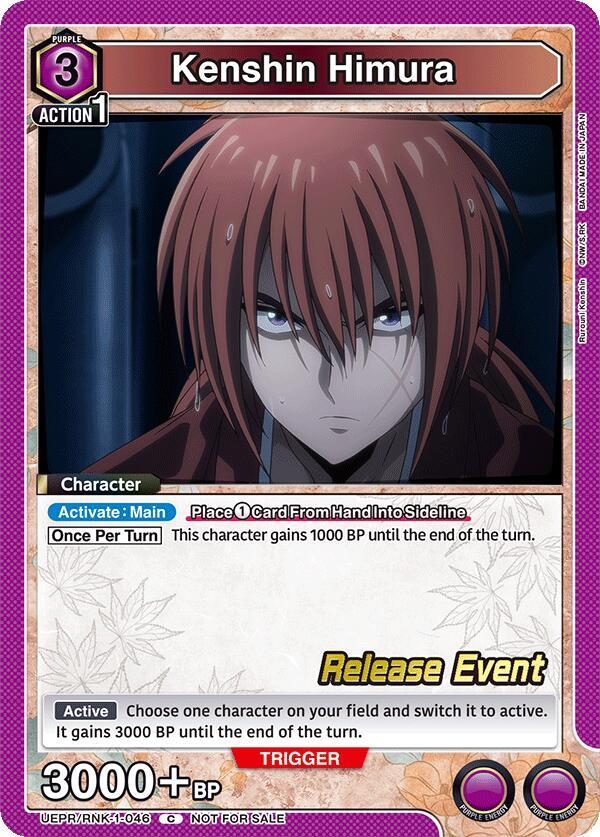 Kenshin Himura (046) (UEPR/RNK-1-046) [UE11BT: Rurouni Kenshin Release Event Cards]