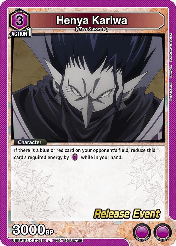 Henya Kariwa (UEPR/RNK-1-051) [UE11BT: Rurouni Kenshin Release Event Cards]