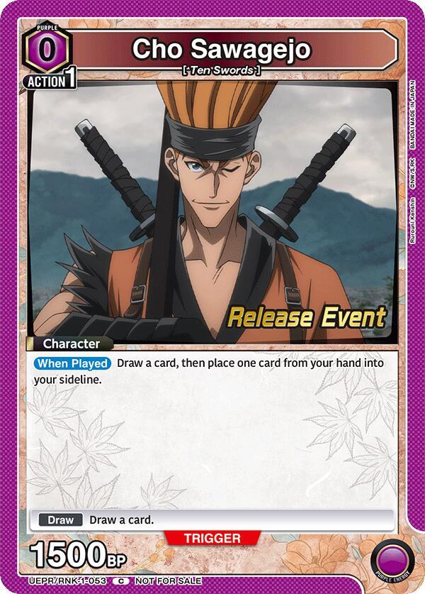 Cho Sawagejo (053) (UEPR/RNK-1-053) [UE11BT: Rurouni Kenshin Release Event Cards]