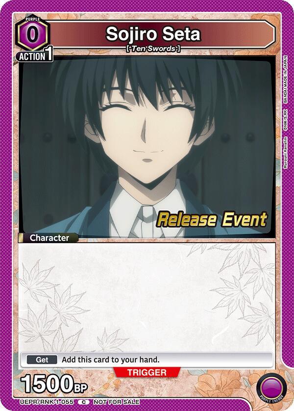 Sojiro Seta (055) (UEPR/RNK-1-055) [UE11BT: Rurouni Kenshin Release Event Cards]