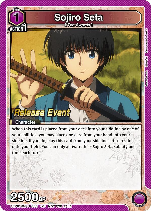 Sojiro Seta (056) (UEPR/RNK-1-056) [UE11BT: Rurouni Kenshin Release Event Cards]