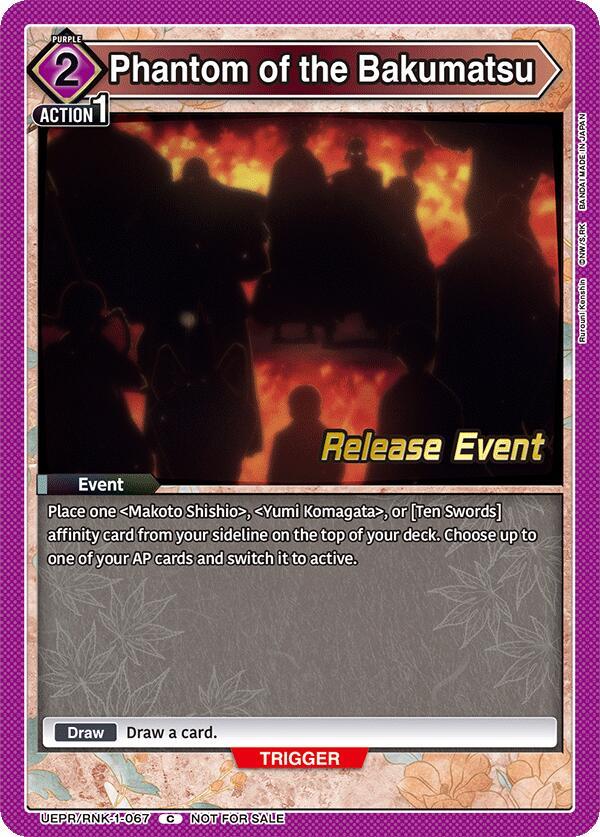Phantom of the Bakumatsu (UEPR/RNK-1-067) [UE11BT: Rurouni Kenshin Release Event Cards]