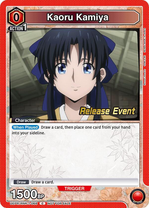 Kaoru Kamiya (068) (UEPR/RNK-1-068) [UE11BT: Rurouni Kenshin Release Event Cards]