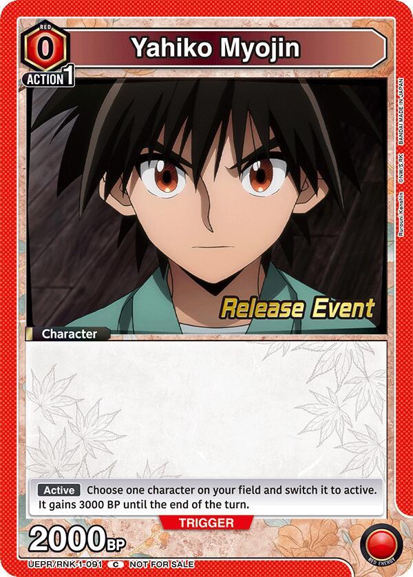 Yahiko Myojin (091) (UEPR/RNK-1-091) [UE11BT: Rurouni Kenshin Release Event Cards]