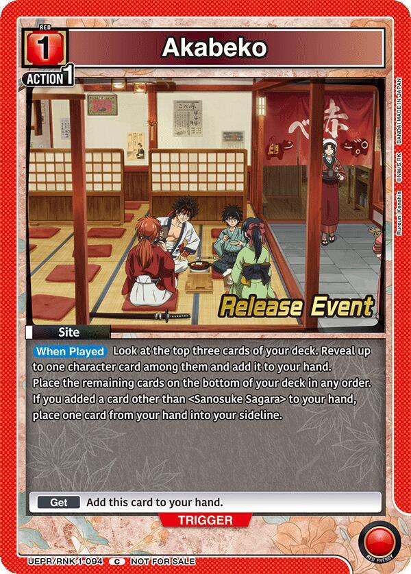 Akabeko (UEPR/RNK-1-094) [UE11BT: Rurouni Kenshin Release Event Cards]