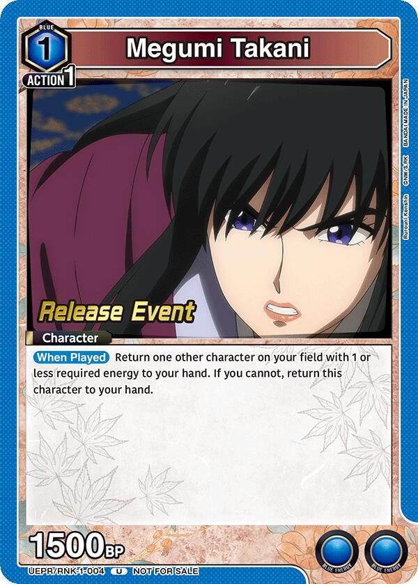 Megumi Takani (004) (UEPR/RNK-1-004) [UE11BT: Rurouni Kenshin Release Event Cards]