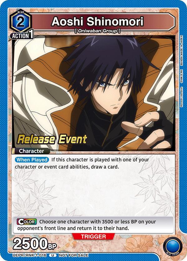 Aoshi Shinomori (016) (UEPR/RNK-1-016) [UE11BT: Rurouni Kenshin Release Event Cards]