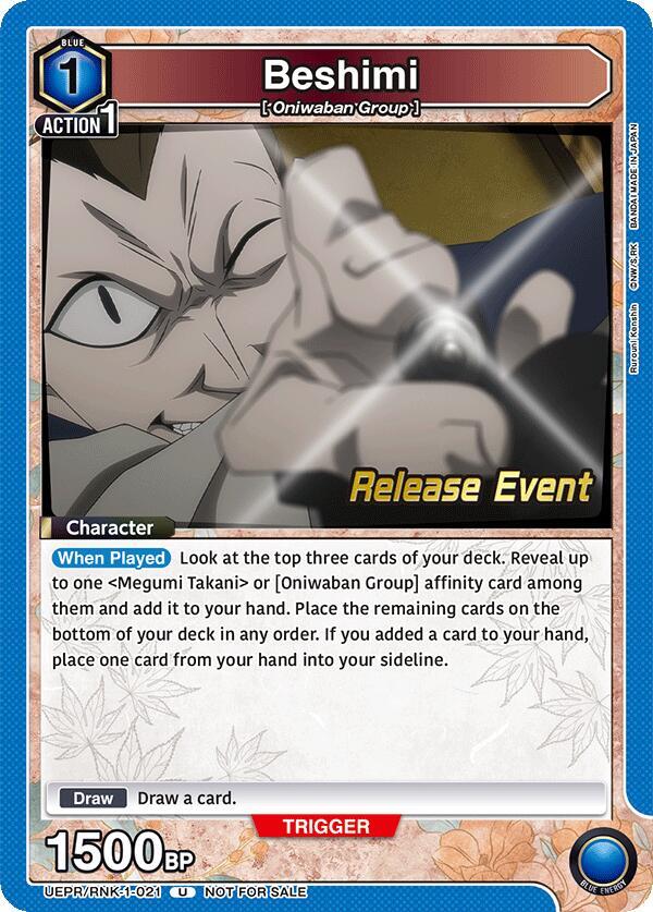 Beshimi (UEPR/RNK-1-021) [UE11BT: Rurouni Kenshin Release Event Cards]