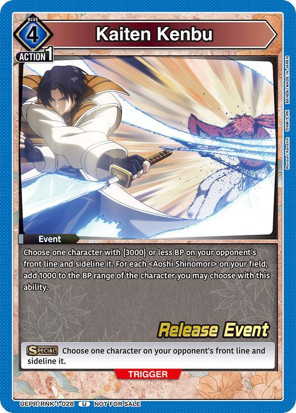 Kaiten Kenbu (UEPR/RNK-1-028) [UE11BT: Rurouni Kenshin Release Event Cards]
