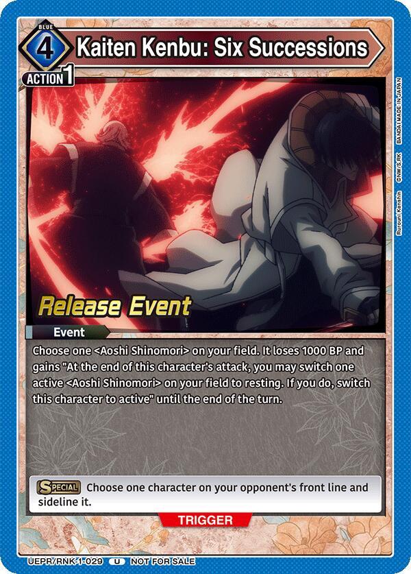 Kaiten Kenbu: Six Successions (UEPR/RNK-1-029) [UE11BT: Rurouni Kenshin Release Event Cards]