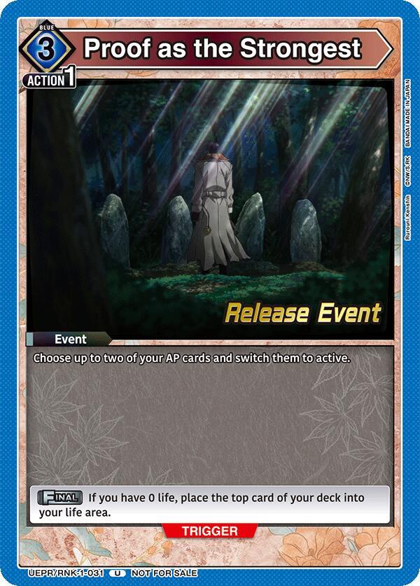 Proof as the Strongest (UEPR/RNK-1-031) [UE11BT: Rurouni Kenshin Release Event Cards]
