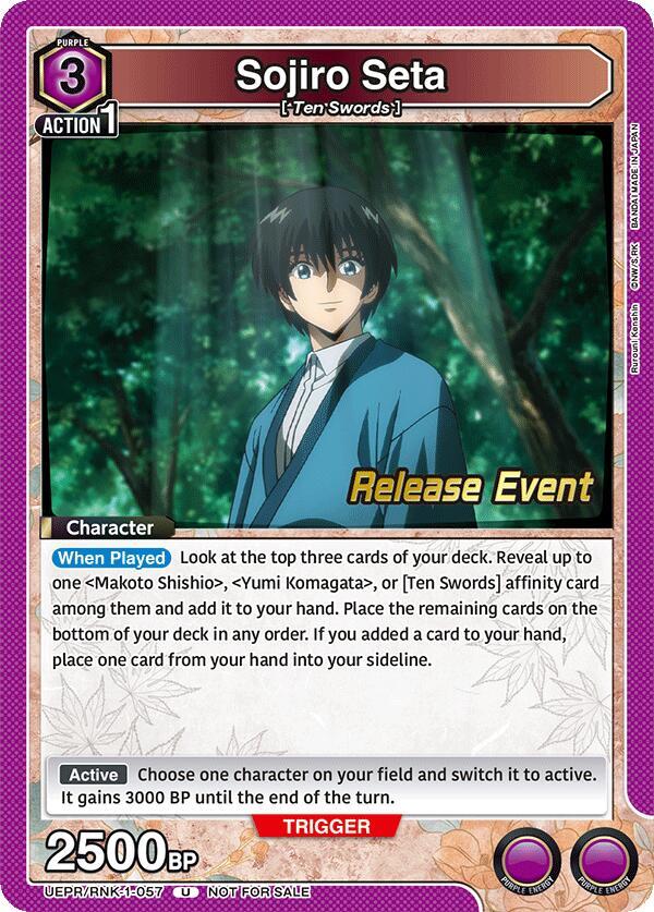 Sojiro Seta (057) (UEPR/RNK-1-057) [UE11BT: Rurouni Kenshin Release Event Cards]