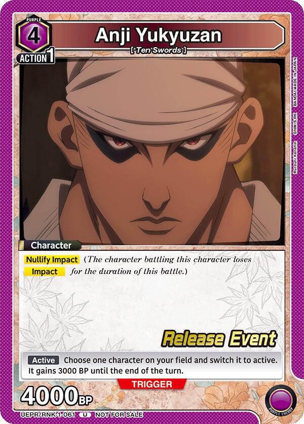 Anji Yukyuzan (UEPR/RNK-1-061) [UE11BT: Rurouni Kenshin Release Event Cards]