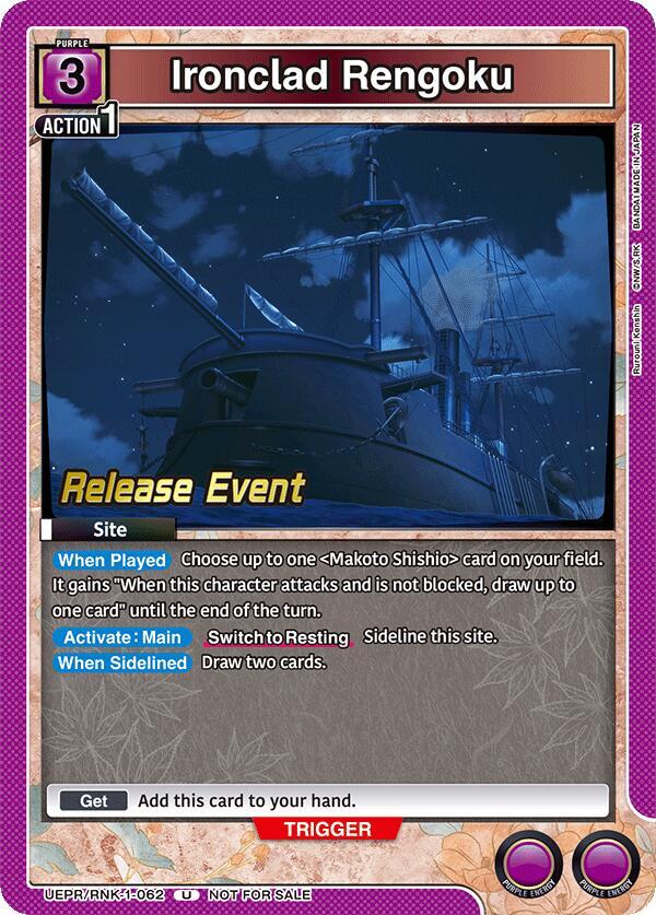 Ironclad Rengoku (UEPR/RNK-1-062) [UE11BT: Rurouni Kenshin Release Event Cards]