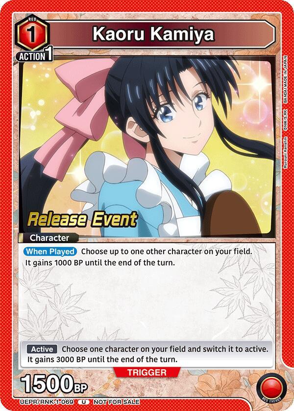 Kaoru Kamiya (069) (UEPR/RNK-1-069) [UE11BT: Rurouni Kenshin Release Event Cards]