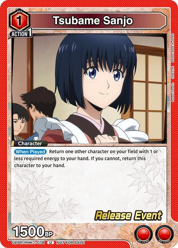 Tsubame Sanjo (UEPR/RNK-1-078) [UE11BT: Rurouni Kenshin Release Event Cards]