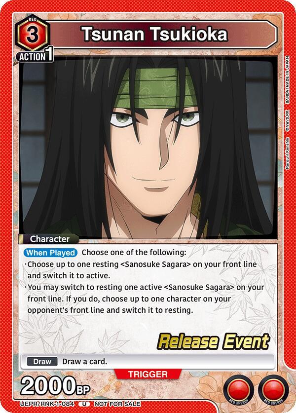 Tsunan Tsukioka (UEPR/RNK-1-084) [UE11BT: Rurouni Kenshin Release Event Cards]