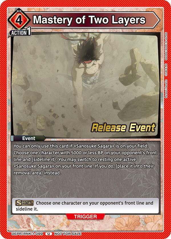 Mastery of Two Layers (UEPR/RNK-1-099) [UE11BT: Rurouni Kenshin Release Event Cards]