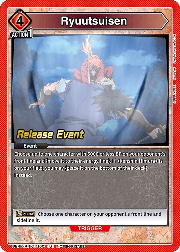 Ryuutsuisen (UEPR/RNK-1-100) [UE11BT: Rurouni Kenshin Release Event Cards]