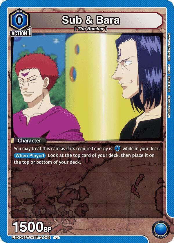 Sub & Bara (Box Topper Foil) (UEX04BT/HTR-2-045) [UEX04BT: HUNTER X HUNTER Vol.2]
