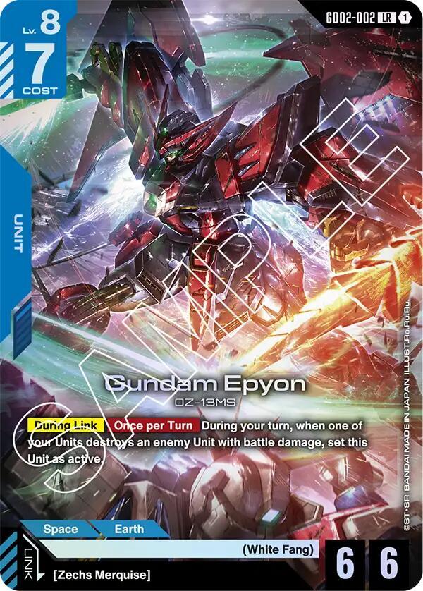Gundam Epyon (GD02-002) [Dual Impact]
