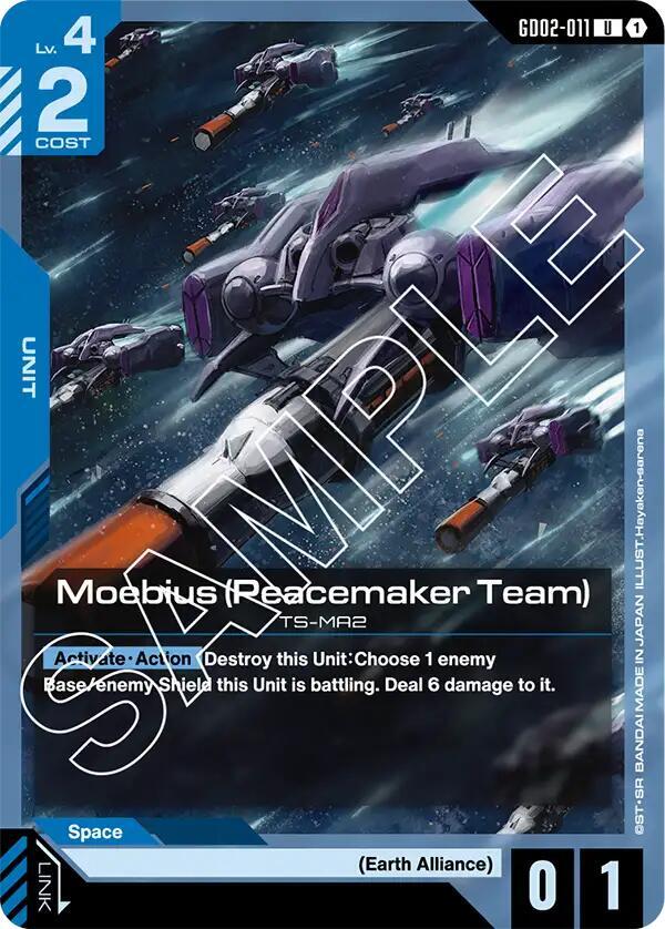 Moebius (Peacemaker Team) (GD02-011) [Dual Impact]