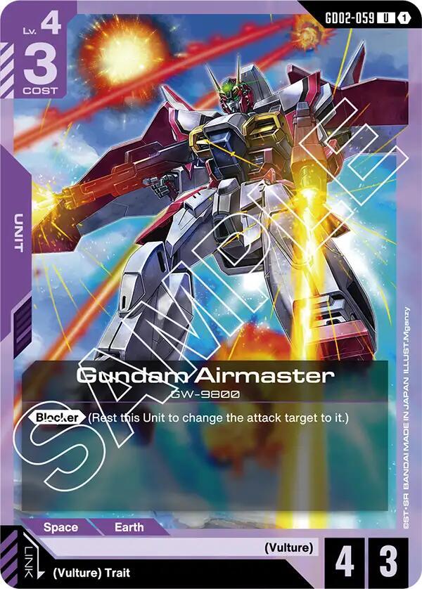 Gundam Airmaster (GD02-059) [Dual Impact]