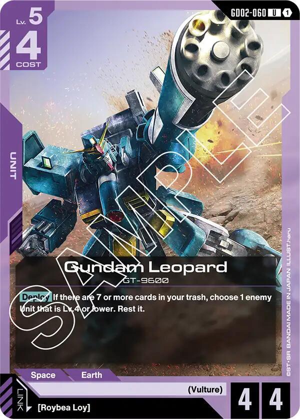Gundam Leopard (GD02-060) [Dual Impact]