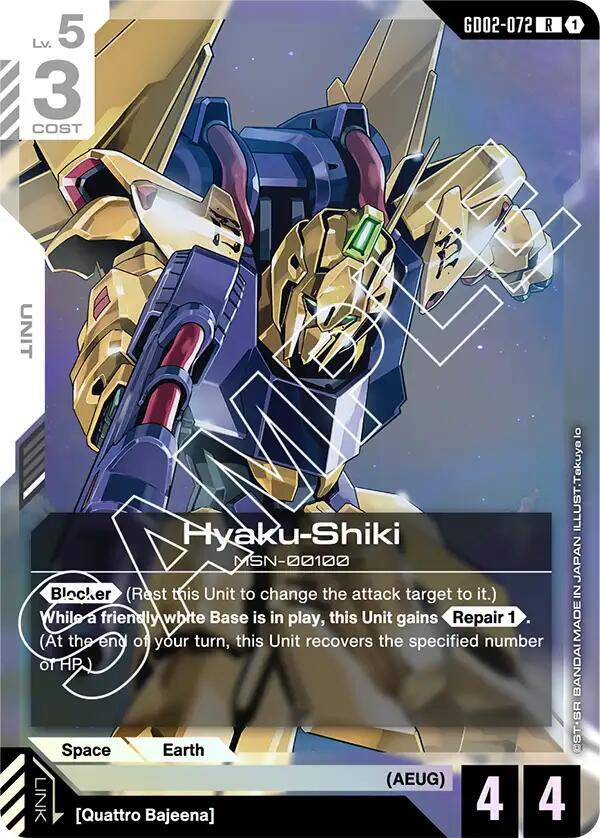 Hyaku-Shiki (GD02-072) [Dual Impact]
